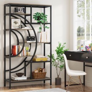 Tribesigns 71 in Geometric Bookcase Set, Industrial 8-Tiers Bookshelves, Tall Etagere Bookcase with Metal Frame, Freestanding Open Storage Shelving Units for Home Office, Living Room