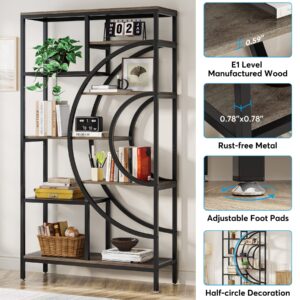 Tribesigns 71 in Geometric Bookcase Set, Industrial 8-Tiers Bookshelves, Tall Etagere Bookcase with Metal Frame, Freestanding Open Storage Shelving Units for Home Office, Living Room