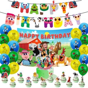 la granja de zenon birthday party decoration zenon farm party supplies include happy birthday banner balloons cake topper cupcake toppers background farm party decoration