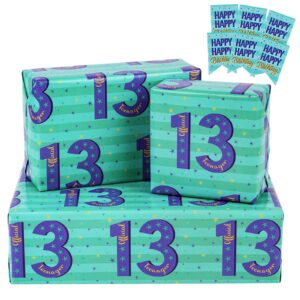 ruspepa birthday wrapping paper sheets with gift tags for teenager boys' birthday gift wrap, 6 fold on sheets each set, 27 inches x 19 inches, age 13