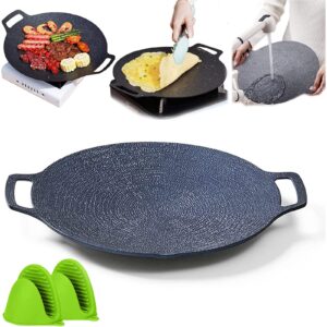 noamed multi-function medical stone grill pan non-stick pan electric korean non-stick round baking pan 8 in 1 bbq grill pan iron round griddle pan with anti scalding handle indoor outdoor (12in)