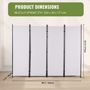 VEVOR Room Divider, 5.6 ft Room Dividers and Folding Privacy Screens (4-Panel), Fabric Partition Room Dividers for Office, Bedroom, Dining Room, Study, Freestanding, Beige