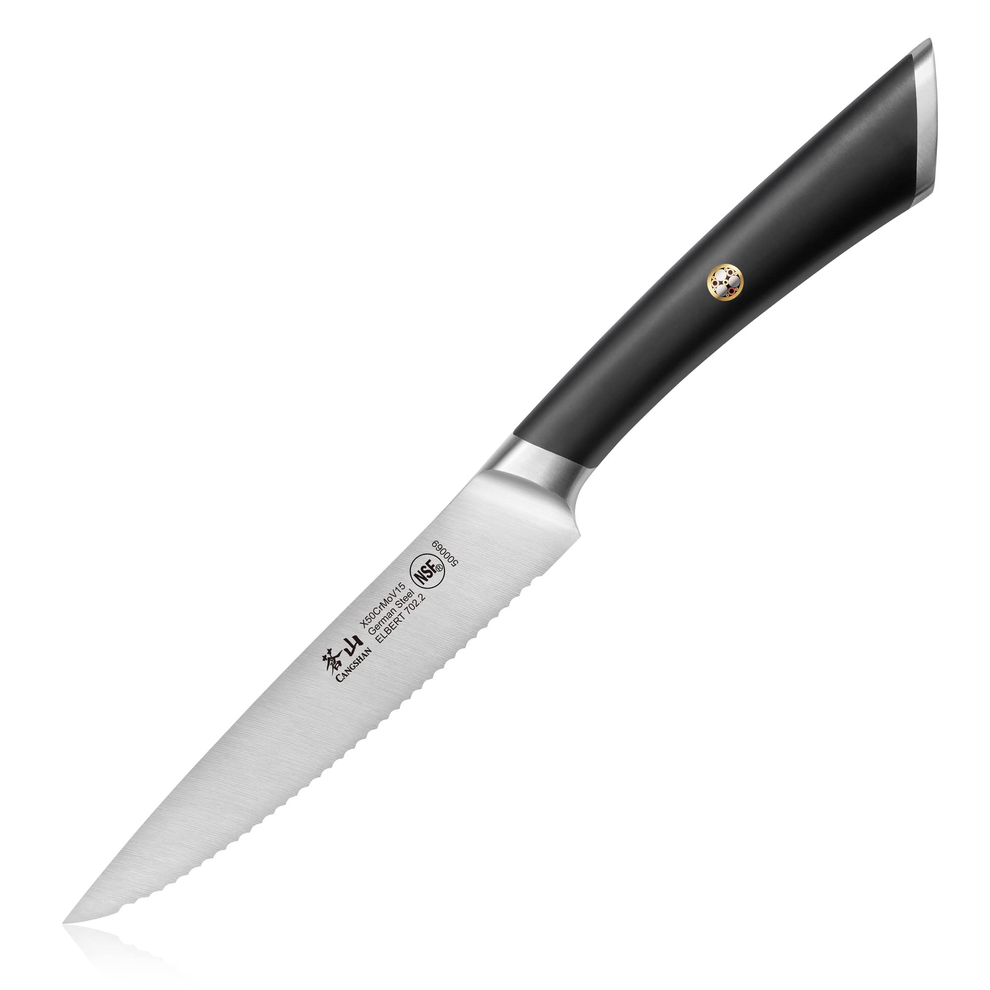 Cangshan ELBERT Series German Steel Forged 5" Serrated Utility Knife (Black)