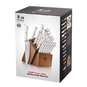 Cangshan ELBERT Series German Steel Forged Knife Block Sets (20-Piece, White)