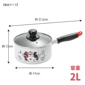 Mickey & Minnie MM-316 Saucepan & Frying Pan, 6.3 inches (16 cm), White