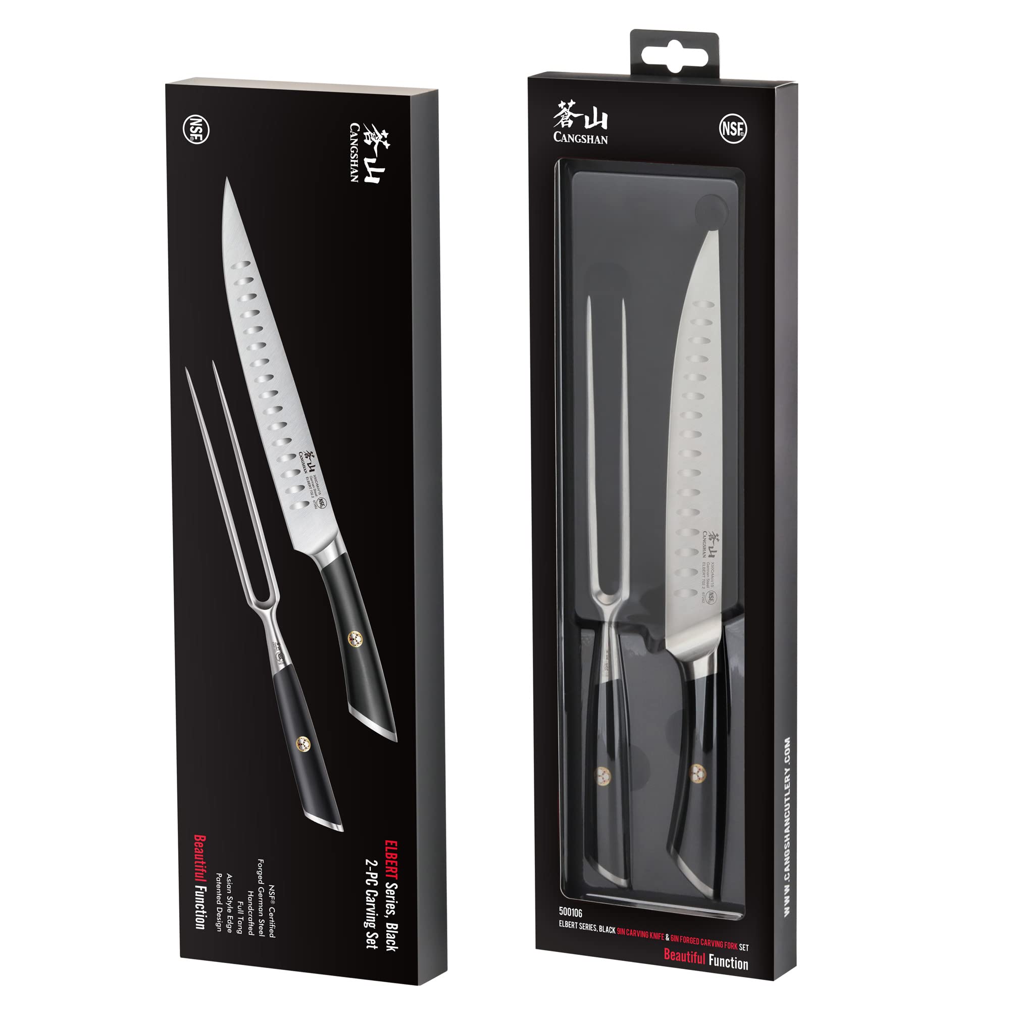 Cangshan ELBERT Series German Steel Forged 2-Piece Carving Set (Black)