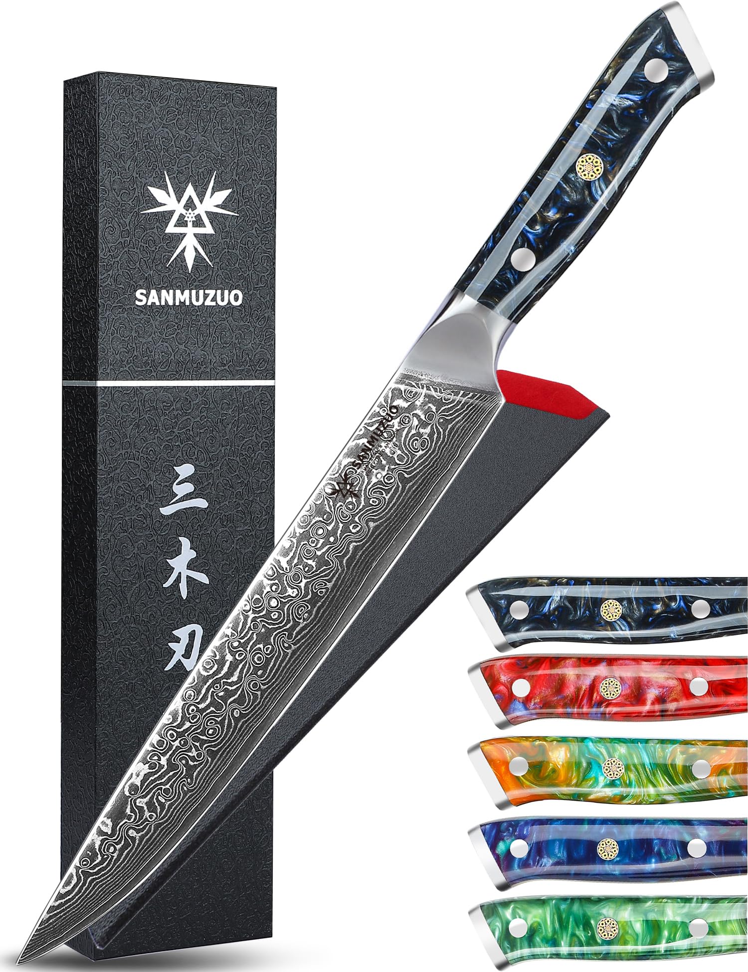 SANMUZUO Carving Knife - 9 inch Slicing Knife- Xuan Series - VG10 Damascus Steel Kitchen Meat Cutting Knife - Resin Handle (Starry Black)