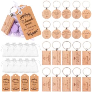 150 pcs wooden bible inspirational keychains bible verse bulk key rings with thank you card & organza bags christian quotes wood keyrings church faith gifts for prayer inspirational engraved party