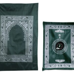 Abiyou 1 Piece Prayer Mat, Musilm Prayer Mat, Polyester Prayer Rug, Portable Travel Prayer Mat, Travel Prayer Rug with Compass, for Muslim Prayer, Ramadan(Green, 60CMx100CM)