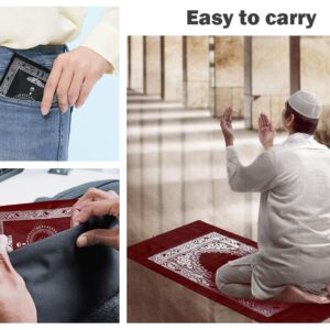 Abiyou 2 Pieces Prayer Mat, Musilm Prayer Mat, Polyester Prayer Rug, Portable Travel Prayer Mat, Travel Prayer Rug with Compass, for Muslim Prayer, Ramadan (60CMx100CM)