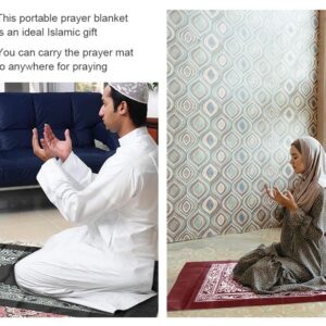 Abiyou 2 Pieces Prayer Mat, Musilm Prayer Mat, Polyester Prayer Rug, Portable Travel Prayer Mat, Travel Prayer Rug with Compass, for Muslim Prayer, Ramadan (60CMx100CM)