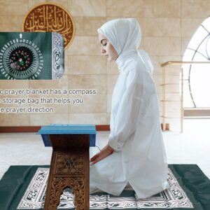 Abiyou 1 Piece Prayer Mat, Musilm Prayer Mat, Polyester Prayer Rug, Portable Travel Prayer Mat, Travel Prayer Rug with Compass, for Muslim Prayer, Ramadan(Green, 60CMx100CM)