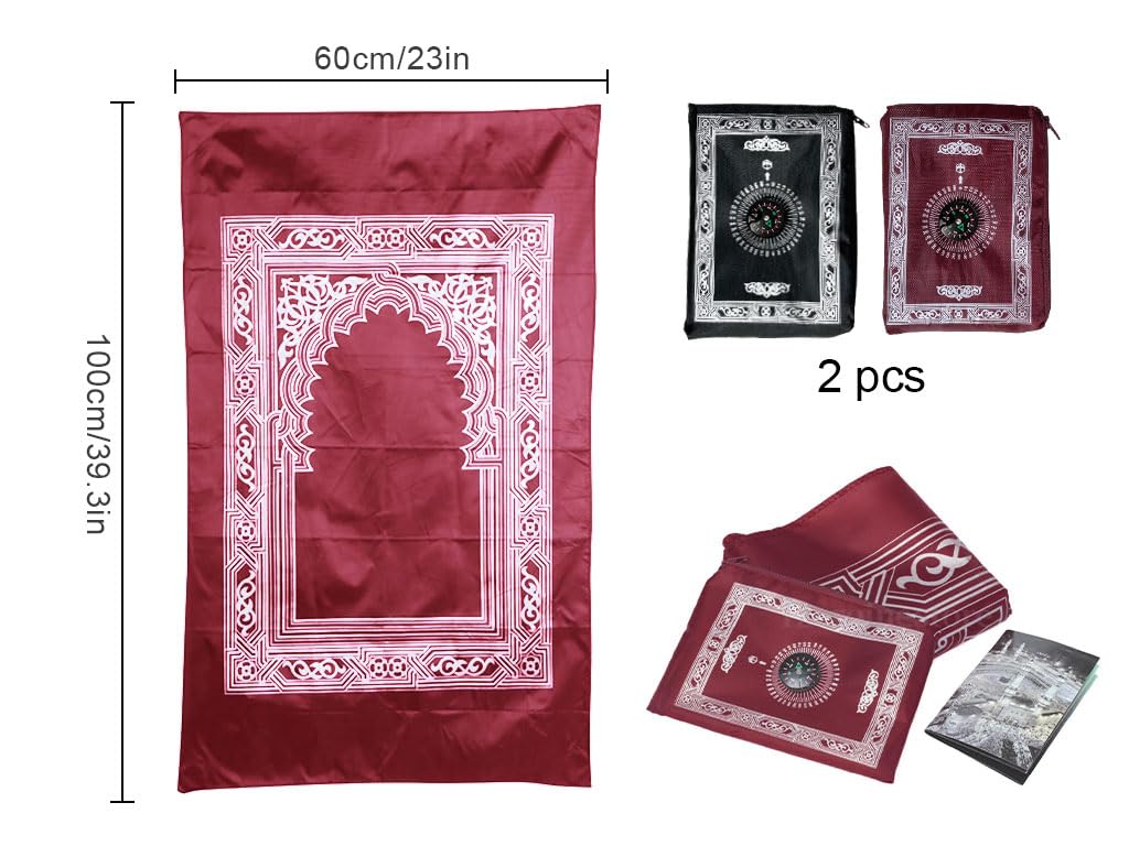 Abiyou 2 Pieces Prayer Mat, Musilm Prayer Mat, Polyester Prayer Rug, Portable Travel Prayer Mat, Travel Prayer Rug with Compass, for Muslim Prayer, Ramadan (60CMx100CM)