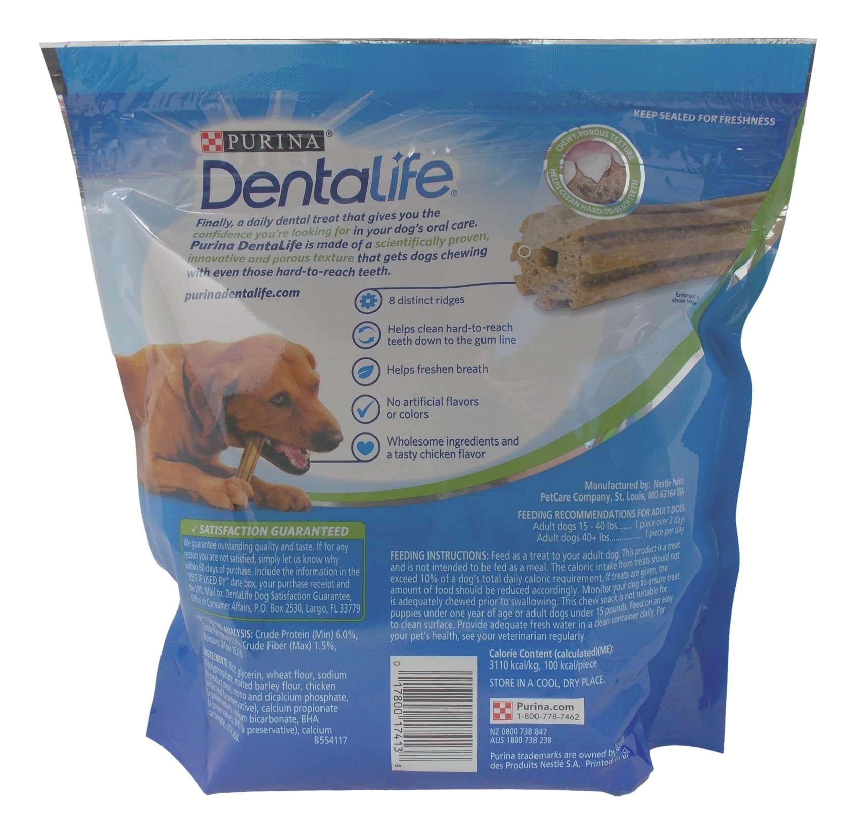 Purina DentaLife Daily Oral Care Chews Dental Dog Treats - Large Snacks for Big Pups 40+ Lbs (18 Count) - Plus Rope Toy and Fun Animal Facts Booklet Bundle