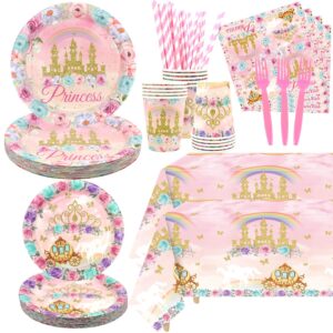 princess birthday party decorations serves 20 guests, including dinner plates, dessert plates, cups, napkins, forks, tablecloth, straws, for girls princess birthday baby shower party decorations