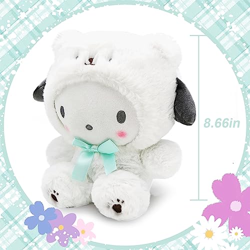 Kawaii Anime Pochacco Plush Pc Doll 8", Cartoon Stuffed Animal Figure Plushies Pillow Toy, Cute Cartoon Theme Party Favor, Soft Lovely Plushies Gift for Girls Teens Fans Birthday Decoration, Green