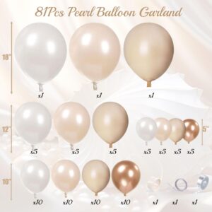 Pearl White Double Stuffed Balloon Arch Metallic Champagne Balloon Garland Neutral Balloon Arch Kit Nude Bobo Cream Apricot Coffee Sand Globos For Boho Baby Wedding Bridal Shower Backdrop Decorations