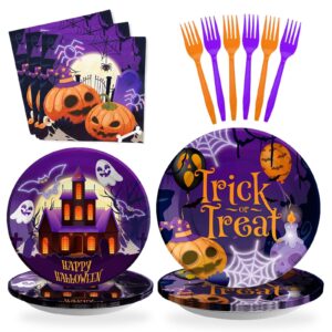 scione 96 pcs halloween party supplies, purple halloween plates and napkins trick or treat tableware set, happy halloween holiday pumpkin ghost dinnerware party decorations serve 24 guests