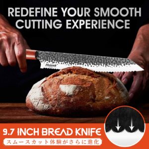 Huusk Japanese Bread Knife, 9.7 Inch Long Serrated Bread Knife, Lightweight Slicing Bread Knife for Cutting Homemade Sourdough Bread, Serrated Knife with Gift Box for Dad