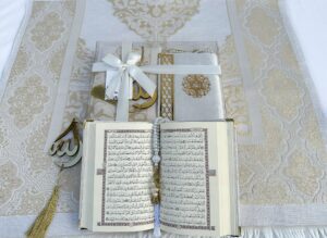 saika prayer rug set with thanks card, full arabic quran prayer rug, beads and car hanger set,ramadan eid wedding birthday graduation mother's day (cream)