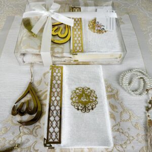 SAIKA Prayer Rug Set with Thanks Card, Full Arabic Quran Prayer Rug, Beads and Car Hanger Set,Ramadan Eid Wedding Birthday Graduation Mother's Day (Cream)