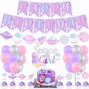 outer space disco girls birthday decorations, out of this world space disco happy birthday party banner cake topper balloon for galaxy astronaut rocket ufo planets space themed birthday baby shower