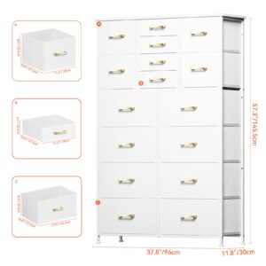 YILQQPER Tall Dresser for Bedroom,16 Drawer Dressers & Chests of Drawers, White Fabric Bedroom Dresser with Wood Top, Metal Frame, Tall Storage Tower for Closet Entryway, White