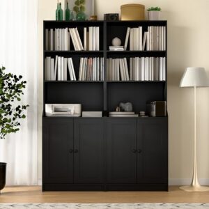 Cozy Castle 75 Inch Tall Bookshelf with Doors, Modern Floor Standing 5-Tier Bookcase with Storage Cabinet and Adjustable Shelves for Living Room, Office, Bedroom 27.6" W x 15.7" D x 75.6" H, Black