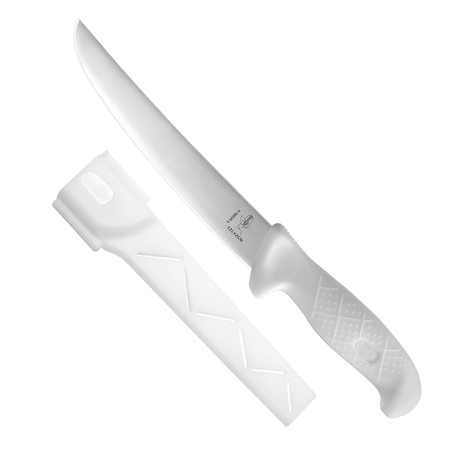 YAOHUA Boning Knife with Sheath Butchering Multipurp Mincing Meat Trimming Knives,7“Hard blade, white