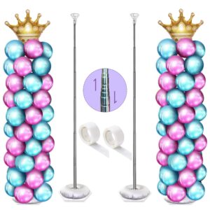 balloon column kit set of 2, balloon stand for floor with base and metal telescopic pillar（6.6ft adjustable height）for birthday,graduation,baby shower, wedding party decoration