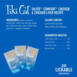 Tiki Cat Silver Comfort Chicken & Chicken Liver Recipe 5.6 oz. (20/.28oz) (20 Sachets)