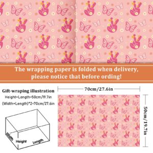 Whaline 12 Sheet Groovy Hippie Wrapping Paper 4 Style Boho Rainbow Daisy Pattern Packaging Paper Retro Groovy DIY Art Craft Paper for Birthday Baby Shower Party, 19.7 x 27.6 Inch, Folded Flat