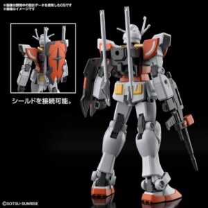 Bandai Hobby - Gundam Build Metaverse - #1 LAH Gundam, Bandai Spirits Entry Grade 1/144 Model Kit