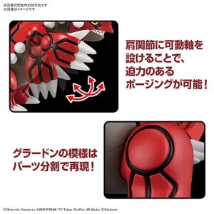 Bandai: Pokemon Plamo Collection 54 Select Series Groudon Model Kit