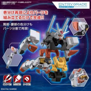 Bandai Hobby - Gundam Build Metaverse - #1 LAH Gundam, Bandai Spirits Entry Grade 1/144 Model Kit