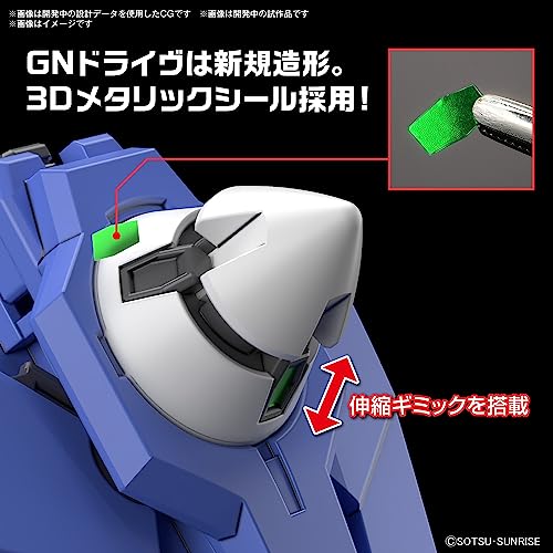 Bandai Hobby - Gundam Build Metaverse - #5 Gundam 00 Diver Arc, Bandai Spirits HG 1/144 Model Kit