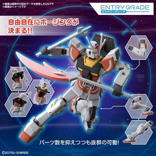 Bandai Hobby - Gundam Build Metaverse - #1 LAH Gundam, Bandai Spirits Entry Grade 1/144 Model Kit