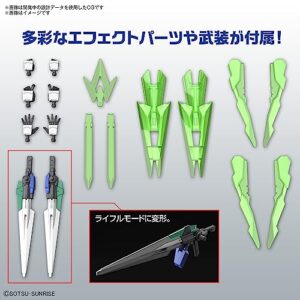 Bandai Hobby - Gundam Build Metaverse - #5 Gundam 00 Diver Arc, Bandai Spirits HG 1/144 Model Kit