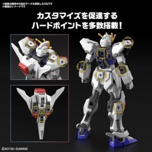 Bandai Hobby - Gundam Build Metaverse - Entry Grade - 1/144#2 Build Strike Exceed Galaxy