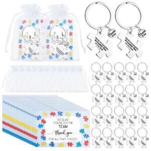 sasylvia 25 set team gifts for coworker puzzle inspirational keychain thank you cards staff employees appreciation gifts