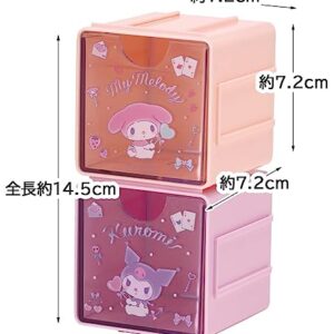 Skater JQBC1-A Connecting Accessory Holder, Pack of 2, 3.0 x 3.0 inches (7.6 x 7.6 cm), Cube, Cubic Collection, My Melody, Kuromi, Cute, Sanrio Accessories, Storage Case, Drawer, Organization