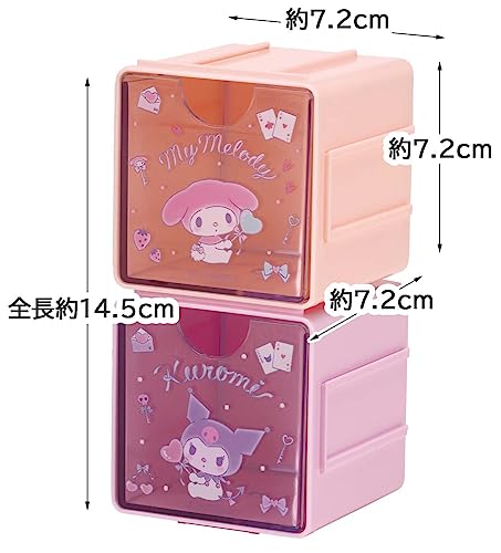 Skater JQBC1-A Connecting Accessory Holder, Pack of 2, 3.0 x 3.0 inches (7.6 x 7.6 cm), Cube, Cubic Collection, My Melody, Kuromi, Cute, Sanrio Accessories, Storage Case, Drawer, Organization