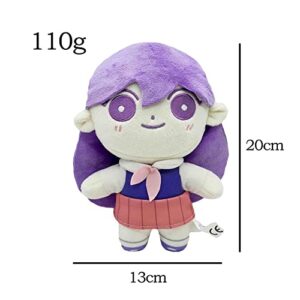 Plush Toys, 9inch Sunny Basil Kel Hero Aubrey Mari Characters Plushies, Game Figure Stuffed Pillow Cartoon Merch Prop for Fans (A)