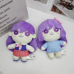 Plush Toys, 9inch Sunny Basil Kel Hero Aubrey Mari Characters Plushies, Game Figure Stuffed Pillow Cartoon Merch Prop for Fans (A)