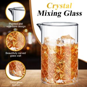 Inbagi 4 Pcs Cocktail Mixing Glass 23.67 oz Martini Cocktail Stirring Glass Thick Bottom Crystal Glasses Stable Mixing Cups for Drinks Bartender Home Bar Accessories Tools