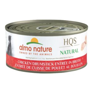 almo nature hqs natural wet dog food chicken drumstick entree in broth 5.5 oz (pack of 12)