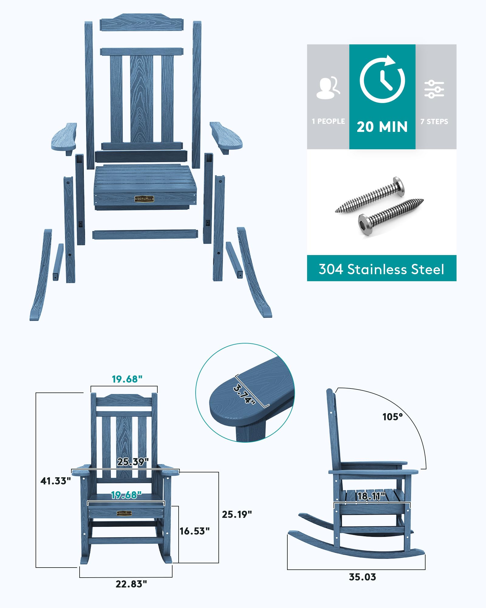 SERWALL Outdoor Rocking Chair, HDPE Poly Rocking Chair for Adults, All Weather Heavy Duty Front Porch Rocker, Blue