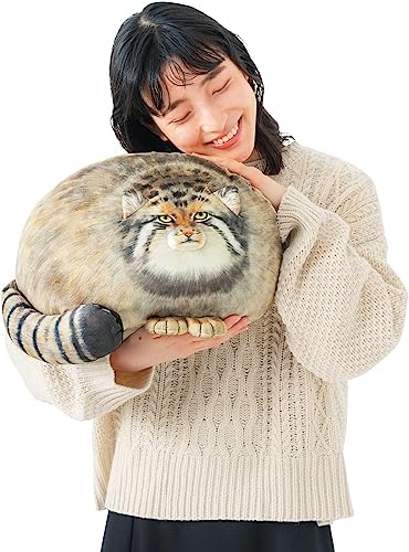 Chubby Steppe Cat Pillow,18'' Pallas Cat Plush Pillow, Cute Steppe Cat Stuffed Animals Soft Plushies, Kitten Plush Throw Pillow Doll Big Plush Toys Gift for Girls Boys Girlfriend