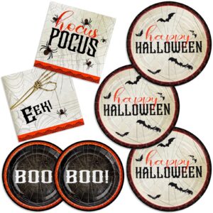 ecohola wicked webs halloween dinnerware party supplies, 9.2" paper dinner plates, 7" paper dessert plates, 6.5" napkins, bats spiders skeleton hand hocus pocus halloween decoration set serves 50