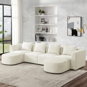 gnixuu modular sectional sofa, modern minimalist boucle fabric u-shaped sectional couch, comfy double chaise lounge 4 seat couch set with pillows for living room, office, apartment，117inch(beige)